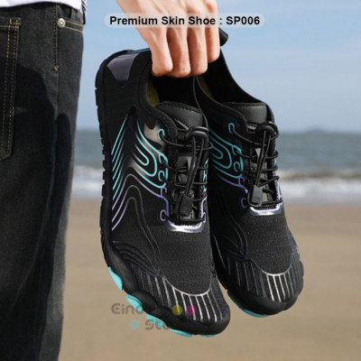 Premium Skin Shoe : SP006